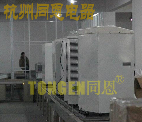 濟南供應地下室專用除濕機