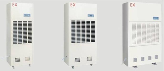 臨清化工廠專用防爆除濕機