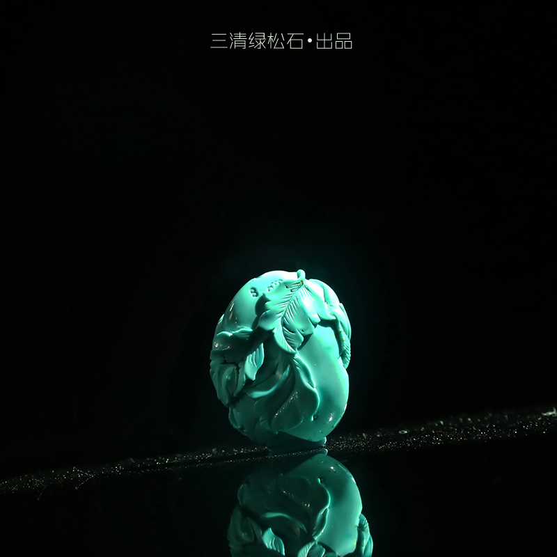 三清珠寶2017高瓷藍原礦“小雞快跑”吊墜 綠松石