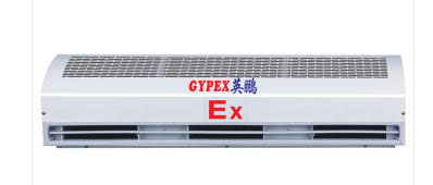 制藥廠防爆風幕機/天津制藥廠防爆風幕機/防爆風幕機廠家