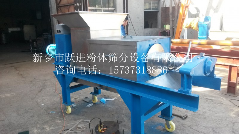 菜市場(chǎng)垃圾壓縮脫水機(jī)