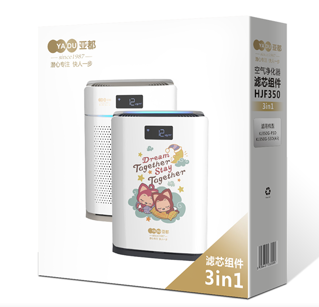 HJF35500濾芯組件適用機型雙面俠P3D