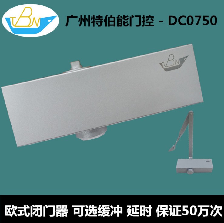 廠家直銷防 火 門外裝方形閉門器 延時緩沖明裝高端液壓自動關(guān)門器 閉門器
