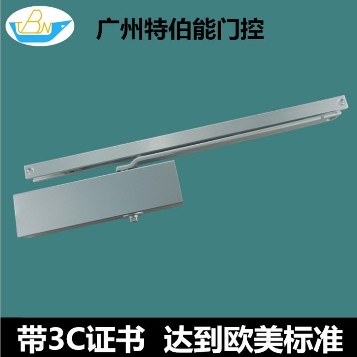 大號明裝式滑槽閉門器 外裝帶滑軌臂關門器 自動液壓長方形閉門器 閉門器
