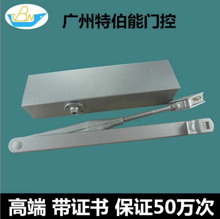 防 火 門閉門器 美標(biāo)中高端閉門器 液壓自動閉門器 耐用穩(wěn)定閉門器 閉門器