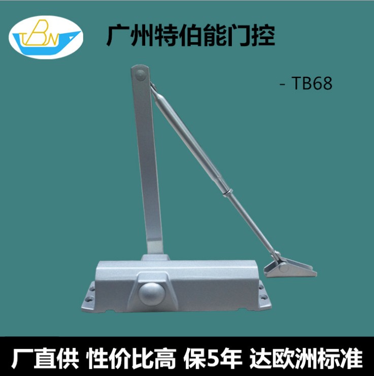 廠家供應外裝高檔TB68閉門器TB68自動關門器明裝液壓緩沖閉門器