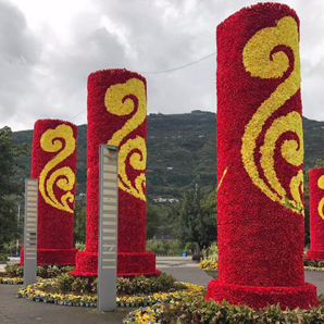 園林景觀布置仿真綠雕 旅行景點雕塑大型蝴蝶環保綠色植物雕像 仿真綠雕
