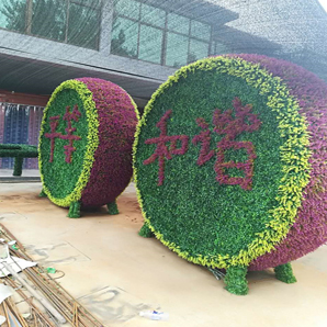 園林景觀布置仿真綠雕 旅行景點雕塑大型蝴蝶環保綠色植物雕像 仿真綠雕
