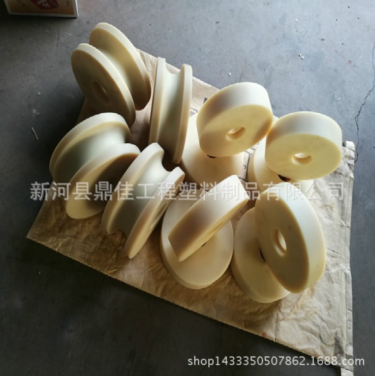 各種尼龍U型 V型軸承軌道滑輪 支架槽輪 角鐵軌道輪 U型圓管滑輪 尼龍?zhí)?/></a>
<ul><li><a href=