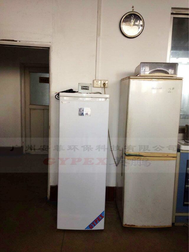 實驗室單門防爆冰箱制造商
