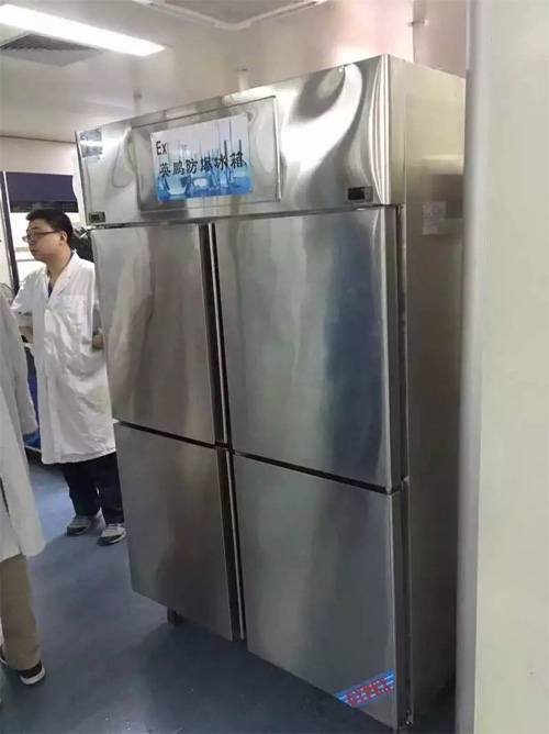 治金廠防爆冰箱，不銹鋼防爆冰箱價格