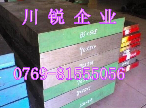 SUJ2研磨軸承鋼棒 SUJ2耐磨鋼板