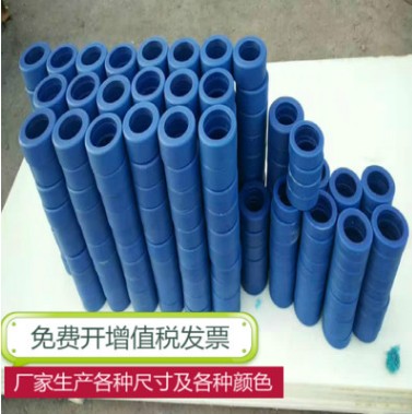 專業供應藍色尼龍套 尼龍襯套 尼龍軸承套 邢臺尼龍套 尼龍套