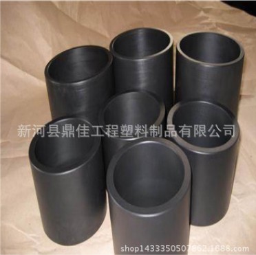 MC澆筑耐磨石墨尼龍管 含油尼龍管 鉬龍尼龍管 尼龍套 絕緣耐高溫 尼龍套