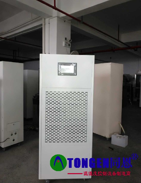 上海檔案室專用除濕加濕凈化消毒一體機