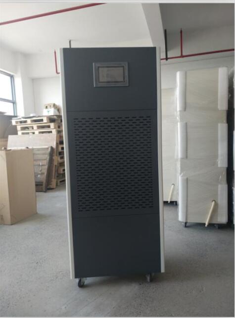 滄州檔案室專用除濕加濕凈化消毒一體機