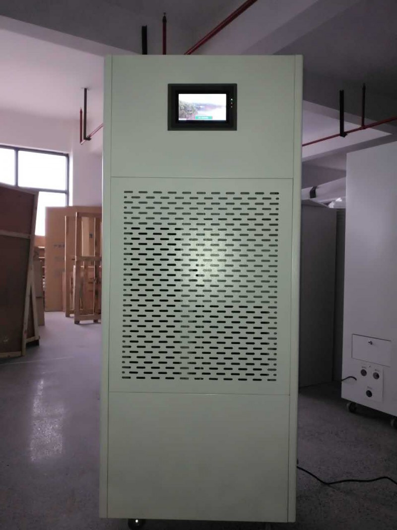 邢臺檔案室專用除濕加濕凈化消毒一體機