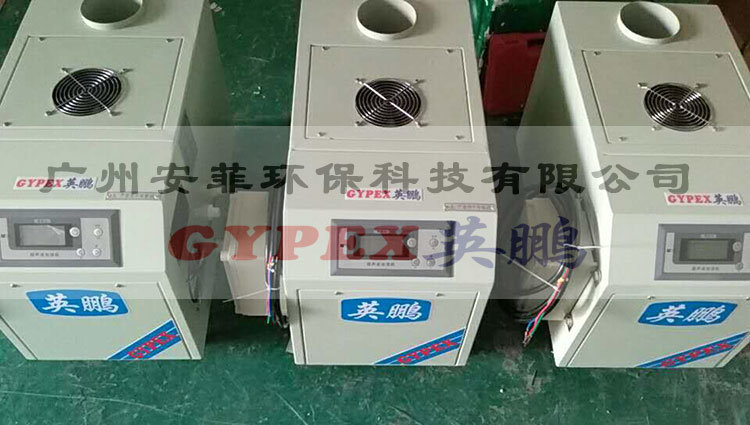 儲藏室防爆加濕器，航天防爆加濕器