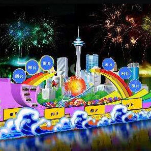彩燈制作 春節燈會 自然風景區 城市主題公園 彩燈制作開封紅燈籠