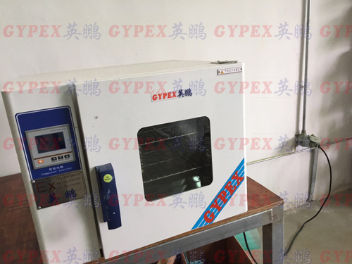 防爆電熱恒溫鼓風干燥箱