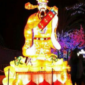 彩燈制作 春節燈會 自然風景區 城市主題公園