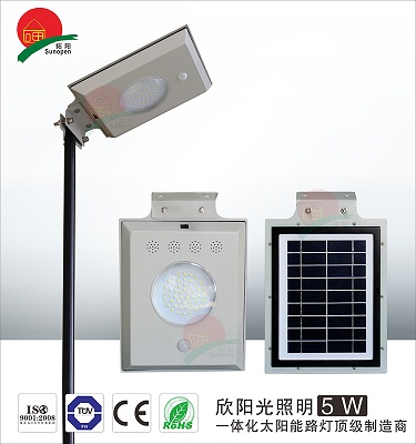 5W太陽(yáng)能小路燈LED路燈戶外節(jié)能燈無線太陽(yáng)能燈智能光控路燈