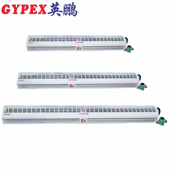 金華市防爆風(fēng)幕機，衢州市防爆風(fēng)幕機