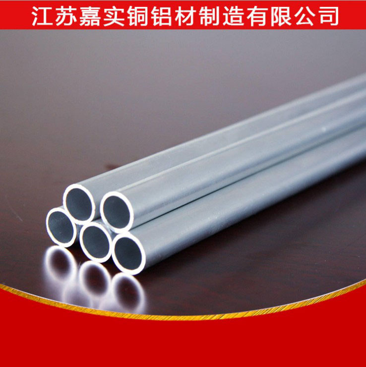 常州工廠生產6063鋁管 國標鋁管 非標定做 定尺 現貨批發銷售 銅棒