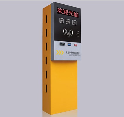 停車場系統PX304 伸縮門