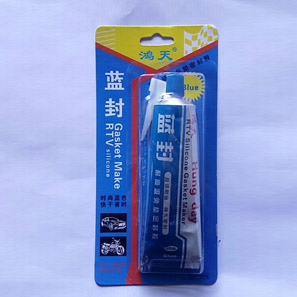 鴻天藍封 汽車尿素