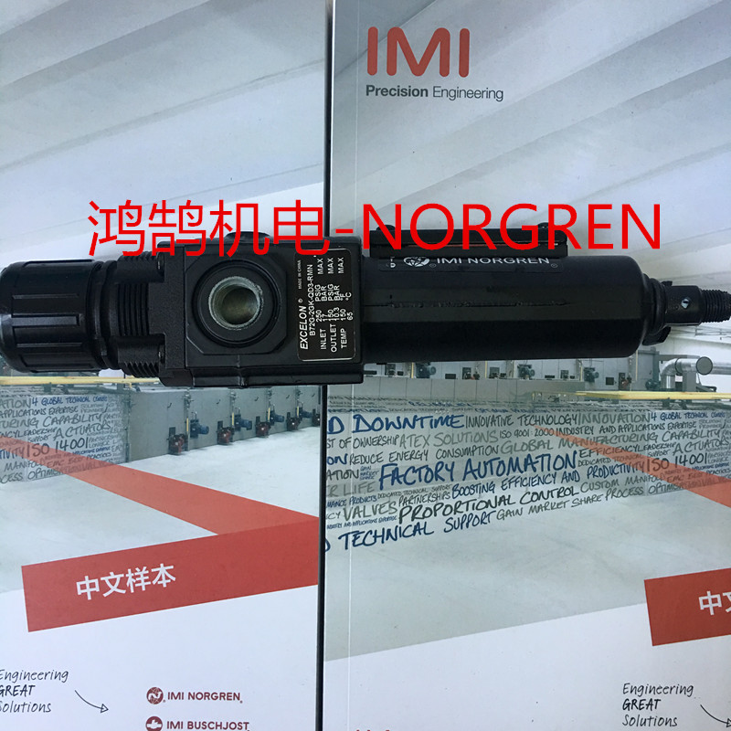 諾冠 調壓閥B72G-2GK-QD3-RMN