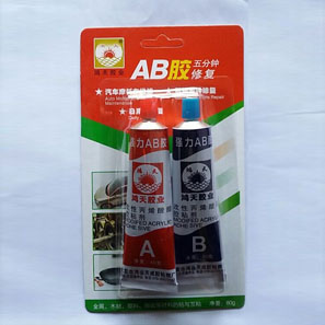 80克強力AB膠 汽車尿素