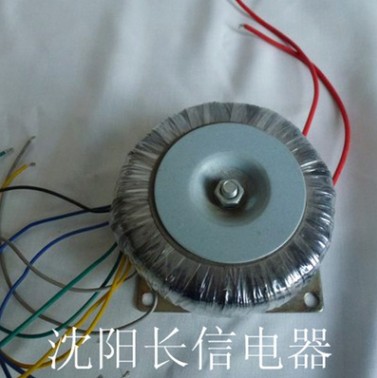 廠家批發環形變壓器 低頻環型開關電源變壓器 定做電源變壓器 高頻變壓器