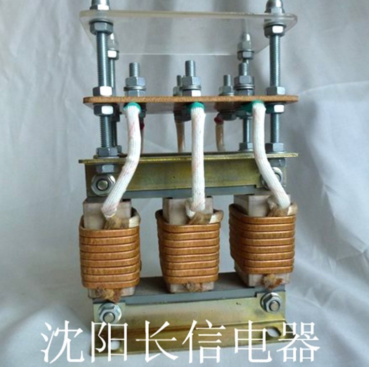 廠家供應電抗器40A干式電抗器 低壓串聯電抗器電工電氣定做批發 電抗器