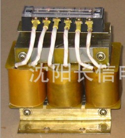 電抗器批發 電抗器定制 電抗器廠家 電抗器直銷 電抗器現貨 電抗器