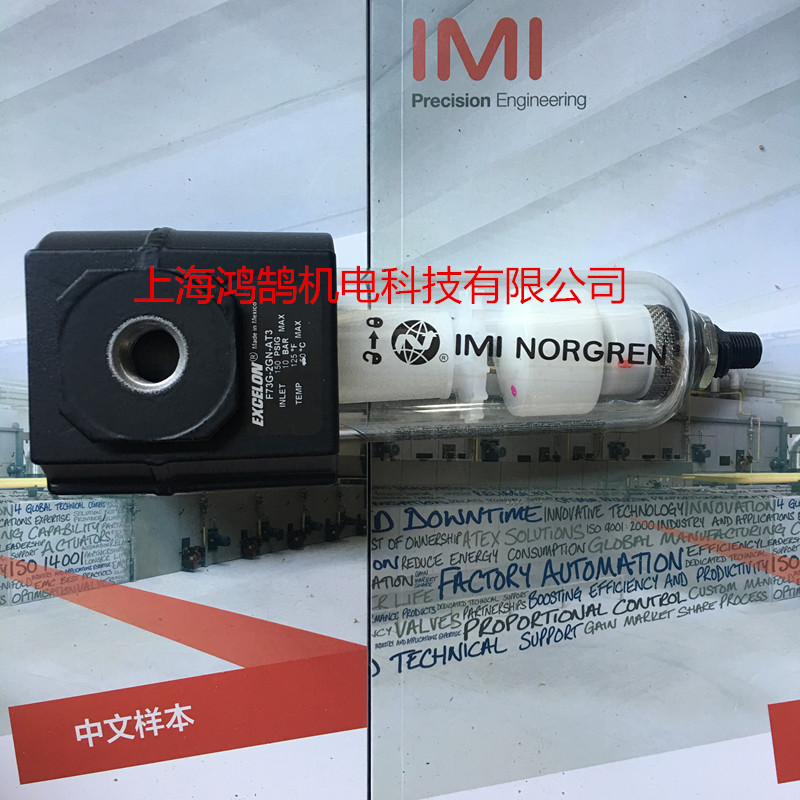 EXCELON諾冠F72G-2GN-AL3過濾器上海現(xiàn)貨