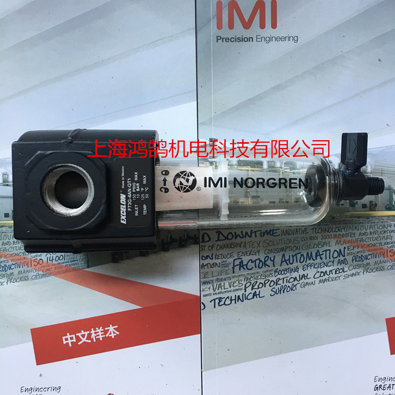 銷售EXCELON諾冠F72G-2GN-QT3過濾器上海現(xiàn)貨