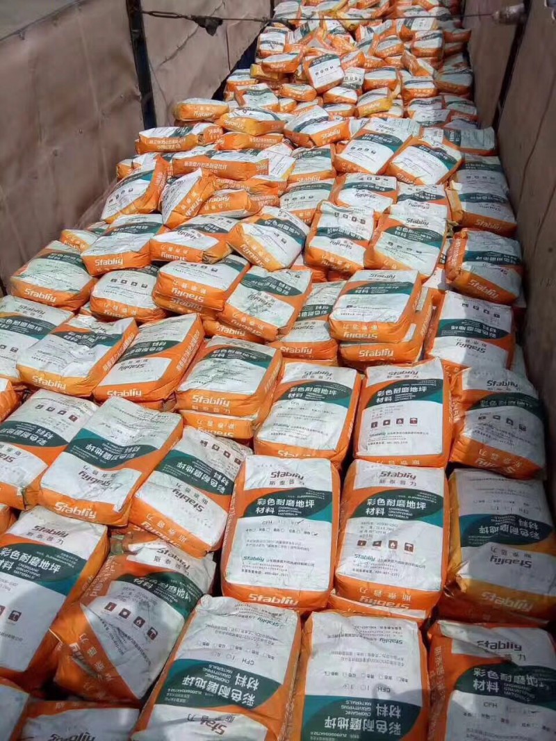 濟寧金鄉瀝青冷補料在廠家直接拿貨多少錢