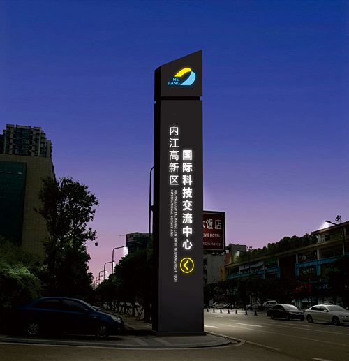 房地產精神堡壘，房地產標識，房地產標牌生產廠家
