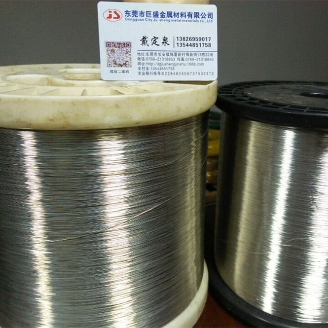 巨盛彈簧白銅線，0.1白銅線，0.15白銅線