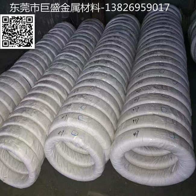 巨盛環(huán)保白銅線，0.7白銅線，0.75白銅線