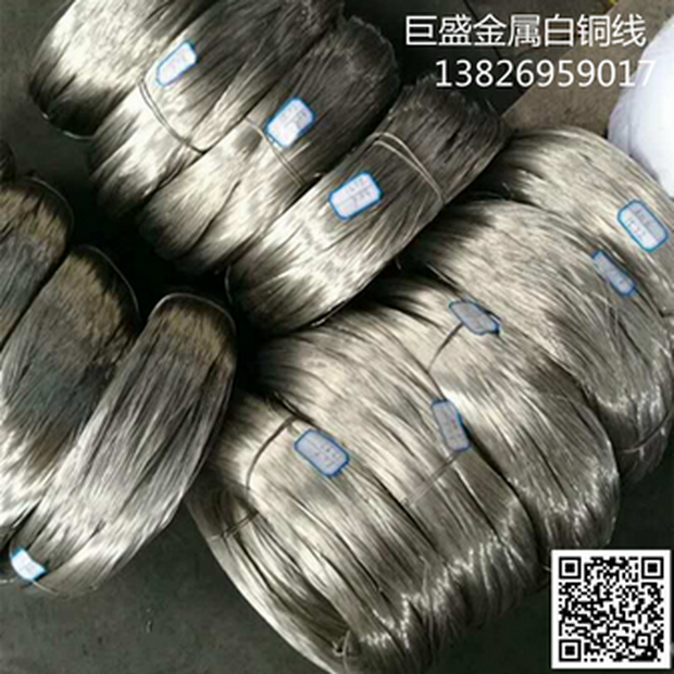 巨盛鍍銀白銅線，4.0白銅線，4.5白銅線