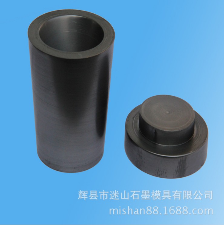 高純抗氧化石墨坩堝 等靜壓石墨模具 密度1.88石墨制品磨具可浸樹 石墨模具 石墨坩堝
