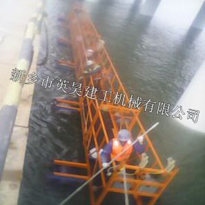 橋梁吊籃 供應橋梁吊籃 煙囪吊籃 高處作業吊籃 油罐吊籃 外墻吊籃 英昊產品好