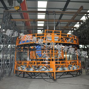 供應油罐吊籃 橋梁吊籃  煙囪吊籃 高處作業吊籃 外墻吊籃英昊建工機械