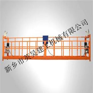 廠家直銷外墻吊籃 煙囪吊籃 油罐吊籃 橋梁吊籃 高處作業吊籃 外墻吊籃 英昊建工機械