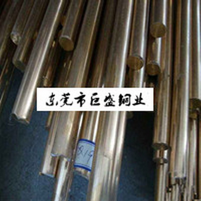 供應巨盛17.0 18.0 19.0優質環保磷銅棒