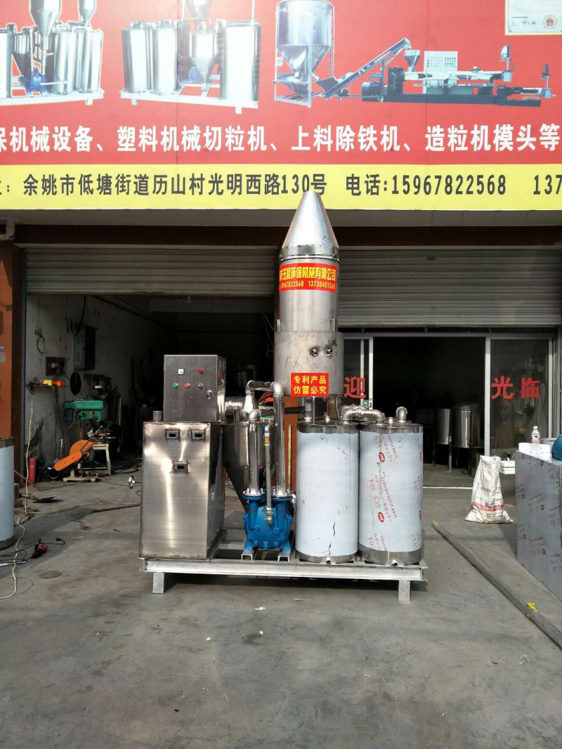 供應(yīng)環(huán)保設(shè)備廠家，廢氣處理，操作簡單、除煙設(shè)備 工業(yè)除煙設(shè)備