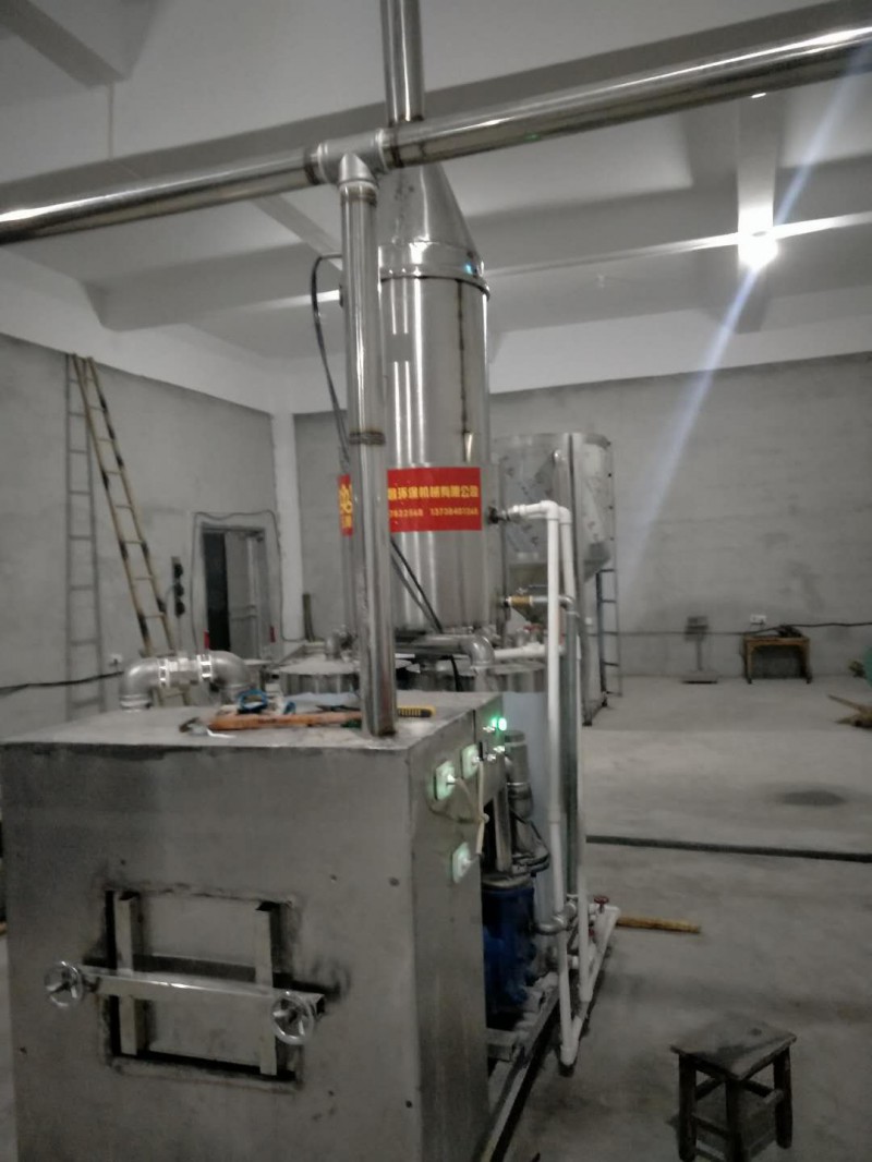 寧波玉昌工業(yè)除煙設(shè)備、廢氣處理 工業(yè)除煙設(shè)備