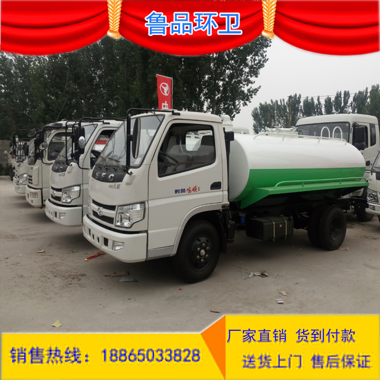 風順吸糞車價格